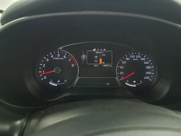 Kia Soul II с пробегом 2016 года, цена 1 299 000 рублей, 140000 км, хэтчбек, Автокод Объявления