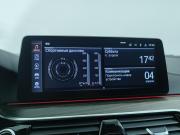 BMW 5 серии VII (G30/G31/G38) Ростов-на-Дону  - изображение 46