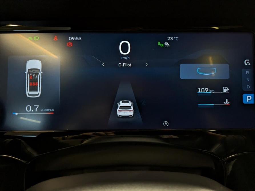 Geely Monjaro I Санкт-Петербург  - изображение 15