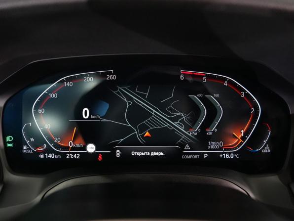 BMW 3 серии VII (G2x) с пробегом 2019 года, цена 3 780 000 рублей, 66236 км, седан, Автокод Объявления