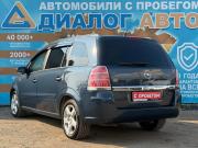 Opel Zafira B Набережные Челны  - изображение 24