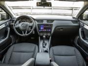 Skoda Octavia III (A7) Рестайлинг Волгоград  - изображение 47