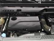 Chery Tiggo 8 Pro Max I Нижний Новгород  - изображение 39