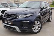 Land Rover Range Rover Evoque I Рестайлинг Санкт-Петербург  - изображение 19