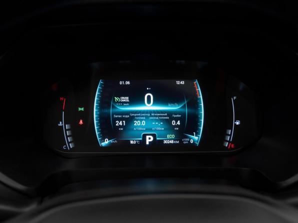 Chery Tiggo 4 Pro I с пробегом 2023 года, цена 1 680 000 рублей, 30245 км, внедорожник, Автокод Объявления