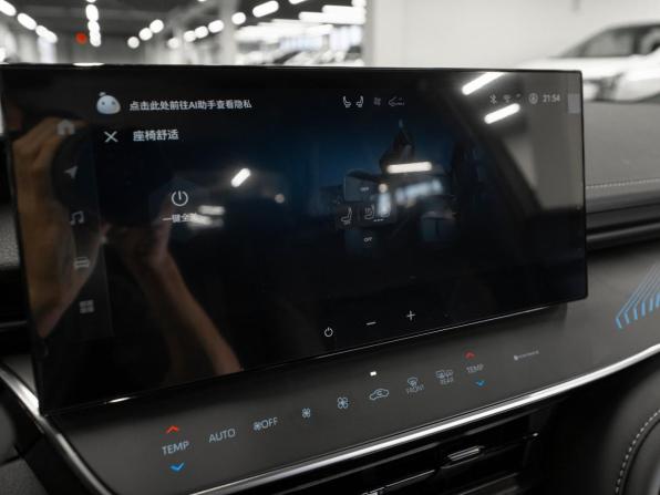 Toyota Camry IX (XV80) China Market с пробегом 2026 года, цена 4 500 000 рублей, 50 км, седан, Автокод Объявления