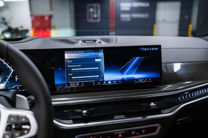 Новый BMW X7 I (G07) Рестайлинг 2026 года, цена 17 800 000 рублей, внедорожник, Автокод Объявления