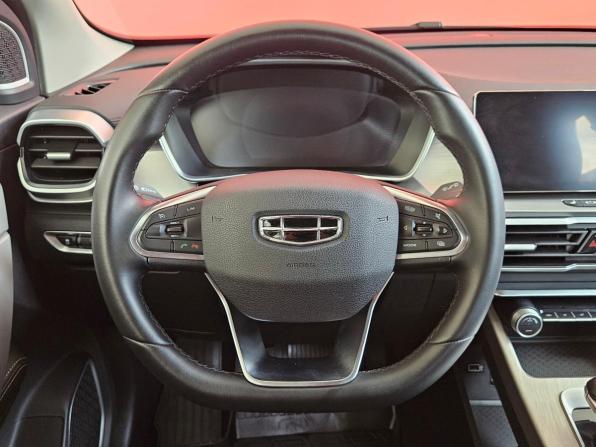 Geely Coolray I с пробегом 2023 года, цена 1 599 000 рублей, 74397 км, внедорожник, Автокод Объявления