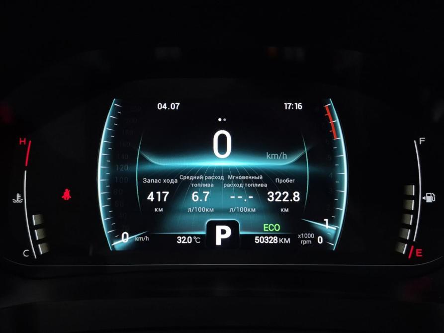 Chery Tiggo 4 Pro I Альметьевск  - изображение 19