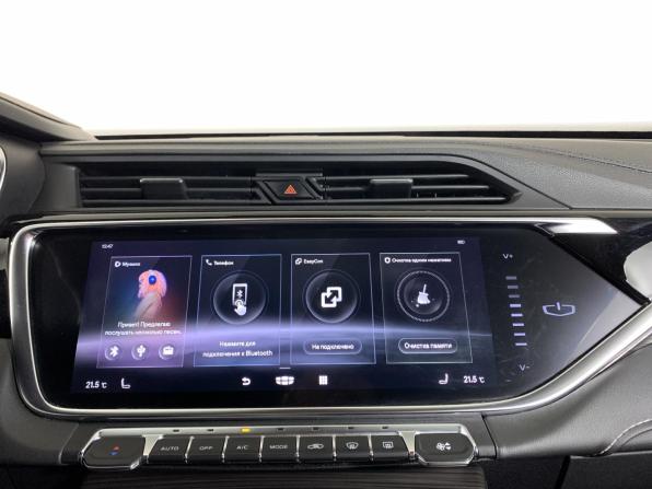 Geely Atlas Pro с пробегом 2022 года, цена 1 955 000 рублей, 68000 км, внедорожник, Автокод Объявления