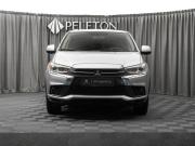 Mitsubishi ASX I Рестайлинг 2 Москва  - изображение 24