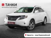 Lexus RX III Иркутск  - изображение 26