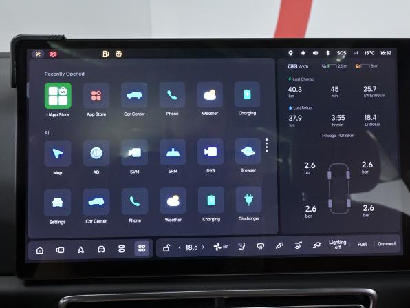 Li Auto (Lixiang) L7 I с пробегом 2023 года, цена 5 938 000 рублей, 42187 км, внедорожник, Автокод Объявления