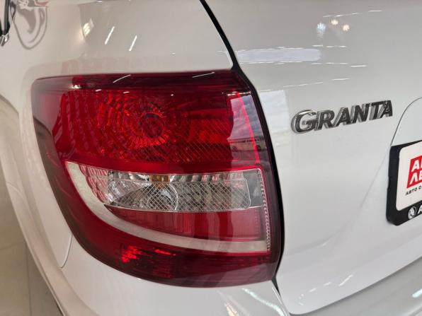 Lada (ВАЗ) Granta I Рестайлинг с пробегом 2025 года, цена 1 010 000 рублей, 13 км, седан, Автокод Объявления