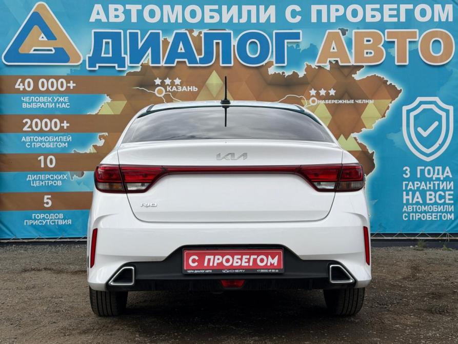 Kia Rio IV Рестайлинг Набережные Челны  - изображение 4