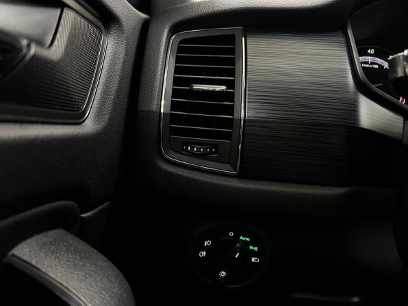 Skoda Kodiaq I с пробегом 2018 года, цена 2 300 000 рублей, 125987 км, внедорожник, Автокод Объявления