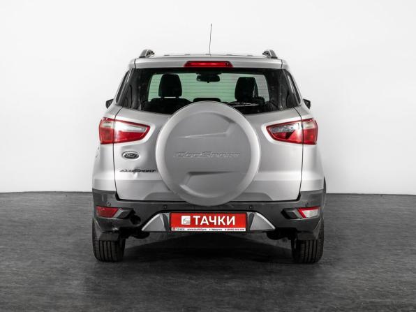 Ford EcoSport II с пробегом 2015 года, цена 680 500 рублей, 155053 км, внедорожник, Автокод Объявления