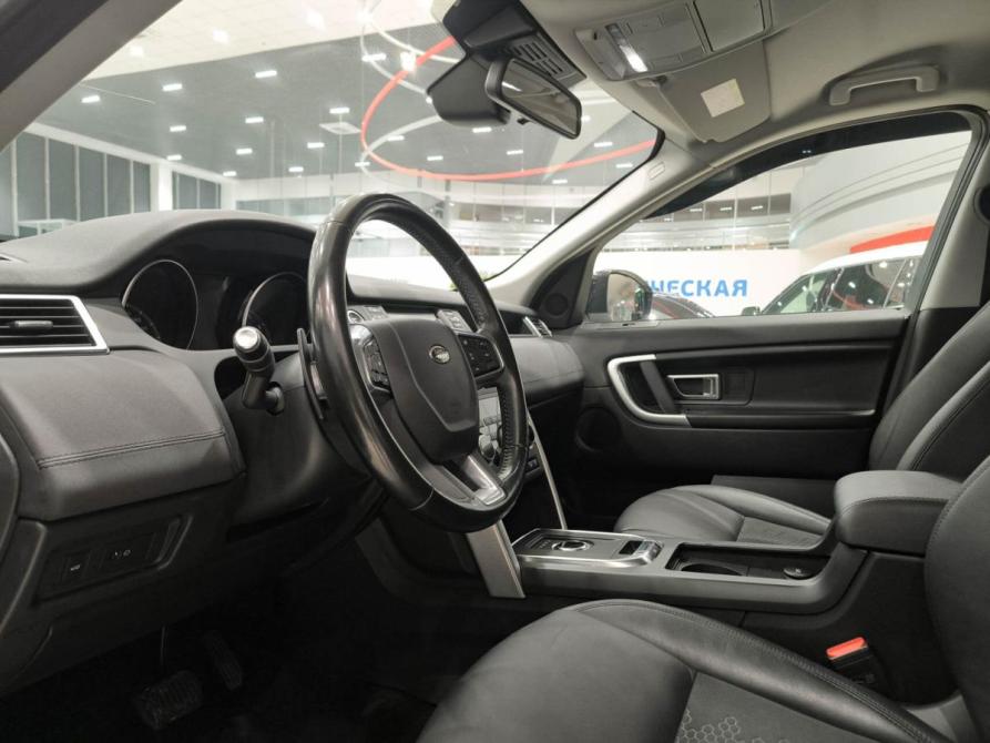 Land Rover Discovery Sport I Казань  - изображение 20