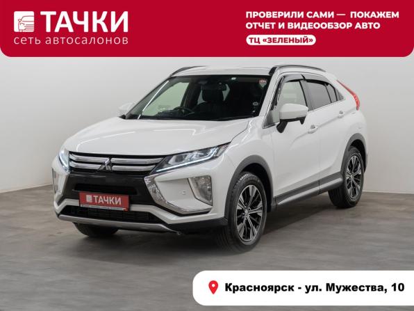 Mitsubishi Eclipse Cross I с пробегом 2018 года, цена 2 200 000 рублей, 92700 км, внедорожник, Автокод Объявления