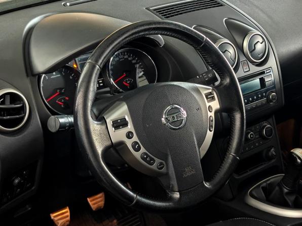 Nissan Qashqai+2 I Рестайлинг с пробегом 2012 года, цена 979 000 рублей, 270123 км, внедорожник, Автокод Объявления