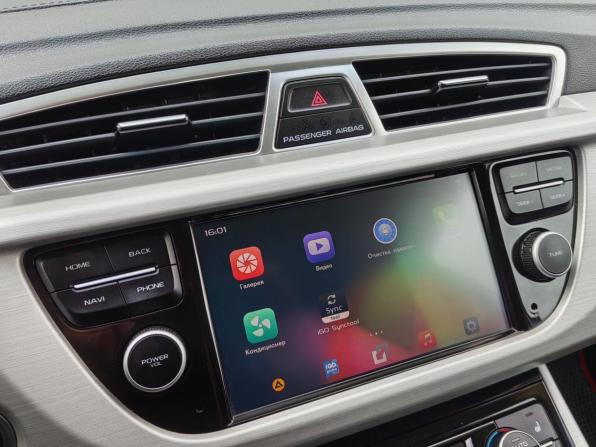 Geely Atlas I с пробегом 2019 года, цена 1 690 000 рублей, 89154 км, внедорожник, Автокод Объявления