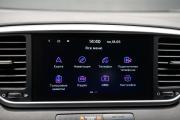 Kia Sportage IV Рестайлинг Крым  - изображение 47