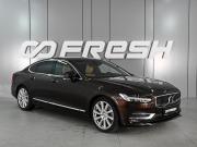 Volvo S90 II Ростов-на-Дону  - изображение 21
