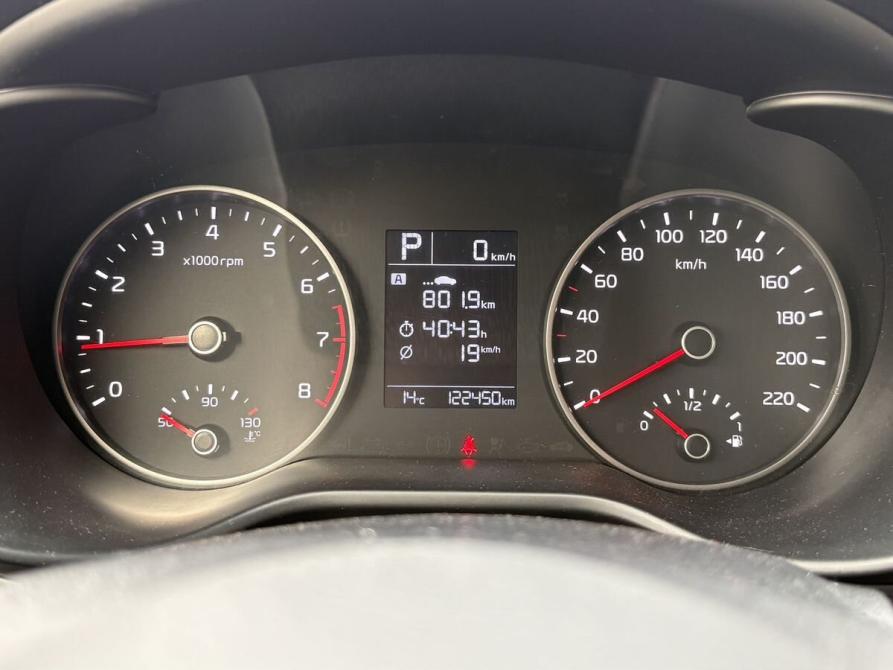 Kia Rio IV Москва  - изображение 18