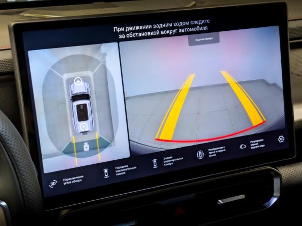 JETOUR T2 с пробегом 2025 года, цена 3 750 000 рублей, 6019 км, внедорожник, Автокод Объявления