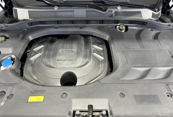 Geely Atlas Pro с пробегом 2023 года, цена 2 150 000 рублей, 60560 км, внедорожник, Автокод Объявления