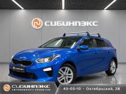 Kia Ceed III Рестайлинг Кемерово  - изображение 17