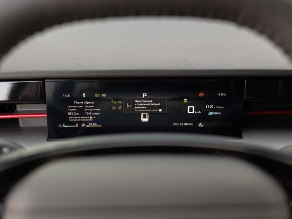 JETOUR DASHING I с пробегом 2024 года, цена 2 540 000 рублей, 22099 км, внедорожник, Автокод Объявления