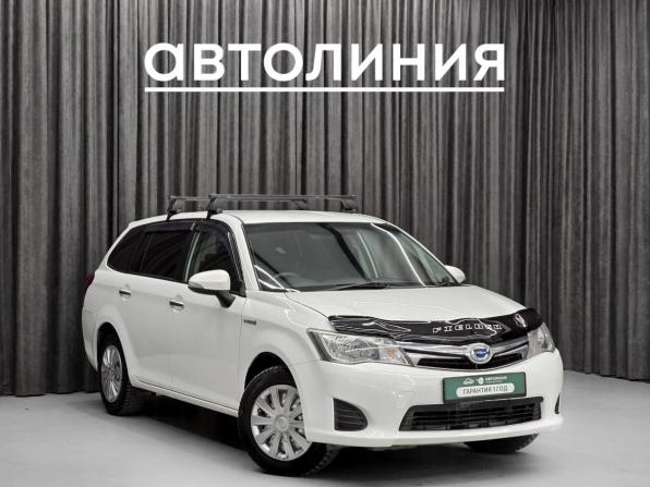 Toyota Corolla XI (E160 E170 E180) с пробегом 2014 года, цена 959 000 рублей, 243200 км, универсал, Автокод Объявления