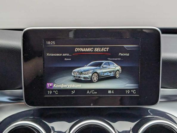 Mercedes-Benz C-Класс IV (W205) с пробегом 2016 года, цена 2 257 000 рублей, 141507 км, седан, Автокод Объявления