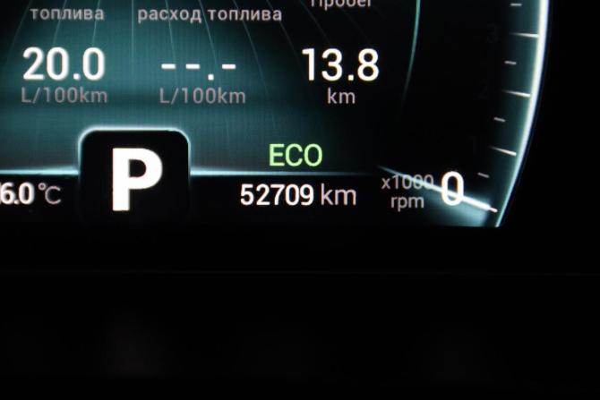 Chery Tiggo 7 Pro I с пробегом 2022 года, цена 1 750 650 рублей, 52709 км, внедорожник, Автокод Объявления