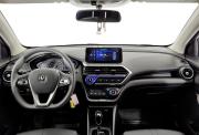 Changan Alsvin Волгоград  - изображение 31