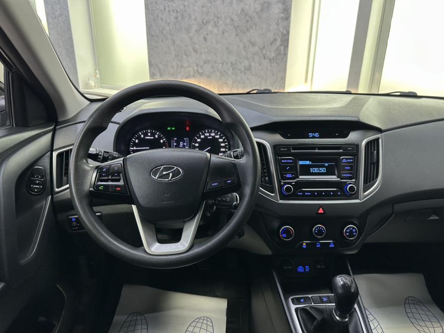 Hyundai Creta I Ярославль  - изображение 29