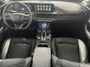 Chery Tiggo 8 Pro Max I Санкт-Петербург  - изображение 34