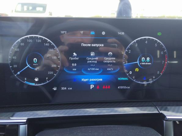 Chery Tiggo 7 Pro Max I Рестайлинг с пробегом 2025 года, цена 2 060 000 рублей, 41700 км, внедорожник, Автокод Объявления