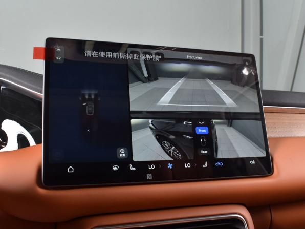 GAC Trumpchi S9 с пробегом 2025 года, цена 5 299 995 рублей, 32 км, внедорожник, Автокод Объявления