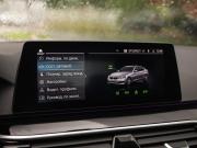 BMW 5 серии VII (G30/G31/G38) Санкт-Петербург  - изображение 54