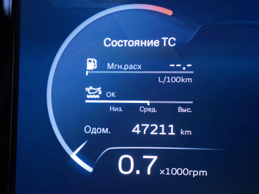 Geely Monjaro I Москва  - изображение 12