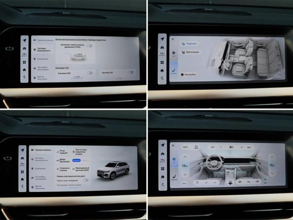 Geely Monjaro I с пробегом 2023 года, цена 3 210 000 рублей, 28000 км, внедорожник, Автокод Объявления