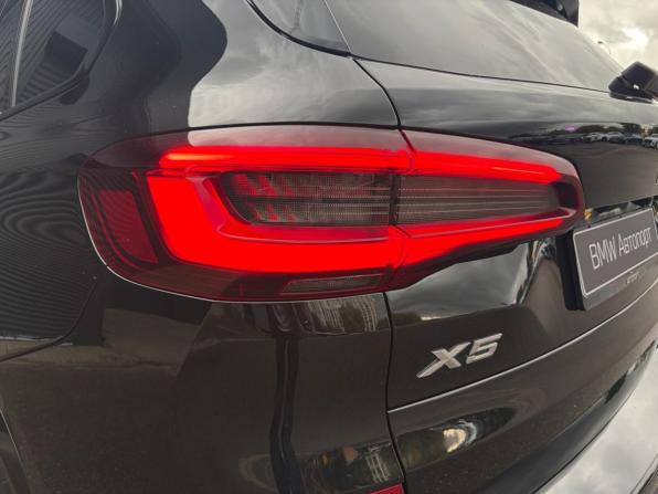 BMW X5 IV (G05/G18) с пробегом 2021 года, цена 6 690 000 рублей, 131641 км, внедорожник, Автокод Объявления