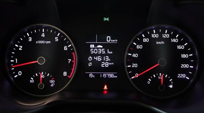 Kia Rio IV с пробегом 2019 года, цена 1 075 000 рублей, 119797 км, седан, Автокод Объявления