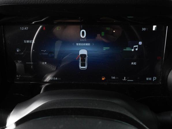 Geely Monjaro I с пробегом 2023 года, цена 2 990 000 рублей, 20154 км, внедорожник, Автокод Объявления