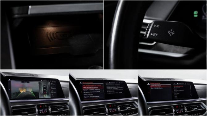 BMW X7 I (G07) с пробегом 2021 года, цена 8 100 000 рублей, 132377 км, внедорожник, Автокод Объявления