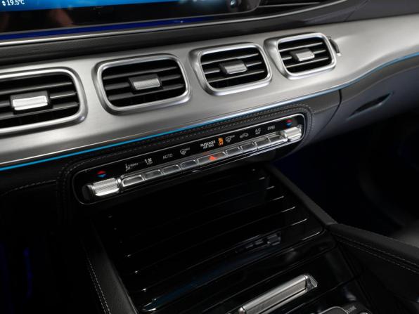Mercedes-Benz GLE II (V167) Рестайлинг с пробегом 2024 года, цена 12 100 000 рублей, 41 км, внедорожник, Автокод Объявления