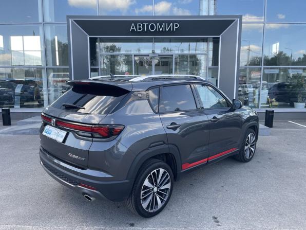 Changan CS35 Plus I Рестайлинг с пробегом 2023 года, цена 1 842 000 рублей, 43653 км, внедорожник, Автокод Объявления