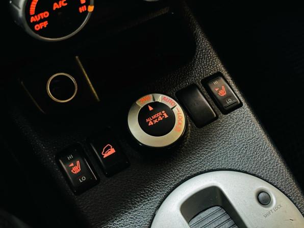 Nissan X-Trail II Рестайлинг с пробегом 2014 года, цена 1 299 000 рублей, 145407 км, внедорожник, Автокод Объявления